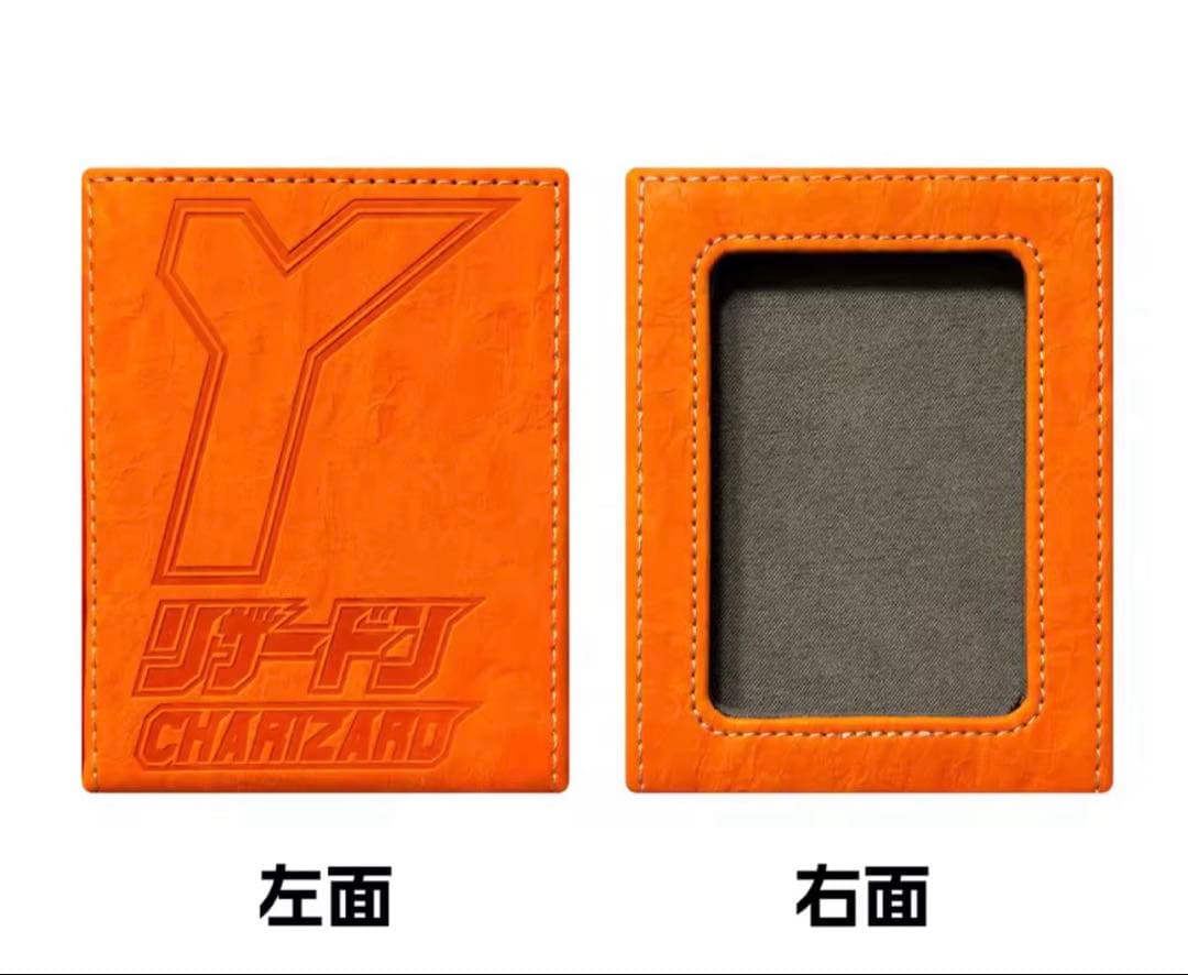 ポケカ　メガリザードンX　Y 2個セット　ディスプレイ付きデッキケース　レザー