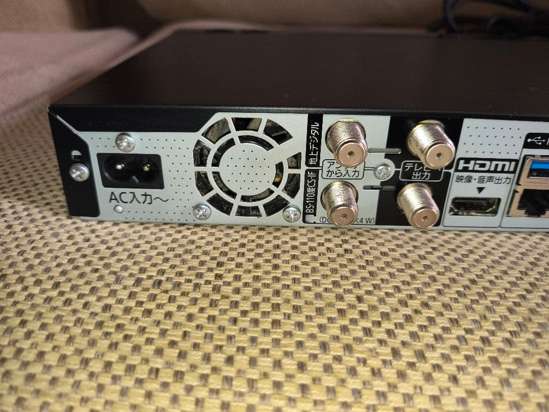 Panasonic ブルーレイレコーダー DMR-2CW100