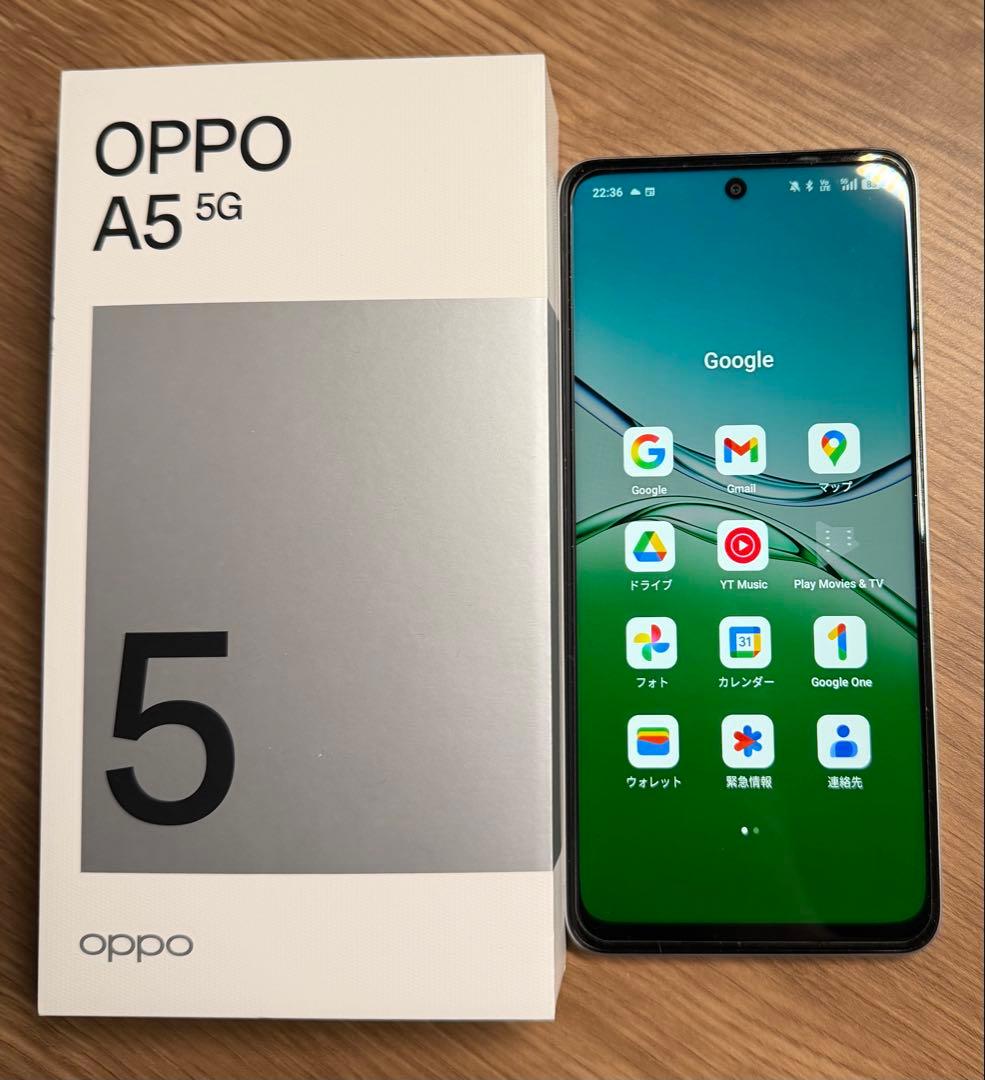 OPPO A5 5G ホワイト 本体 ケース付き