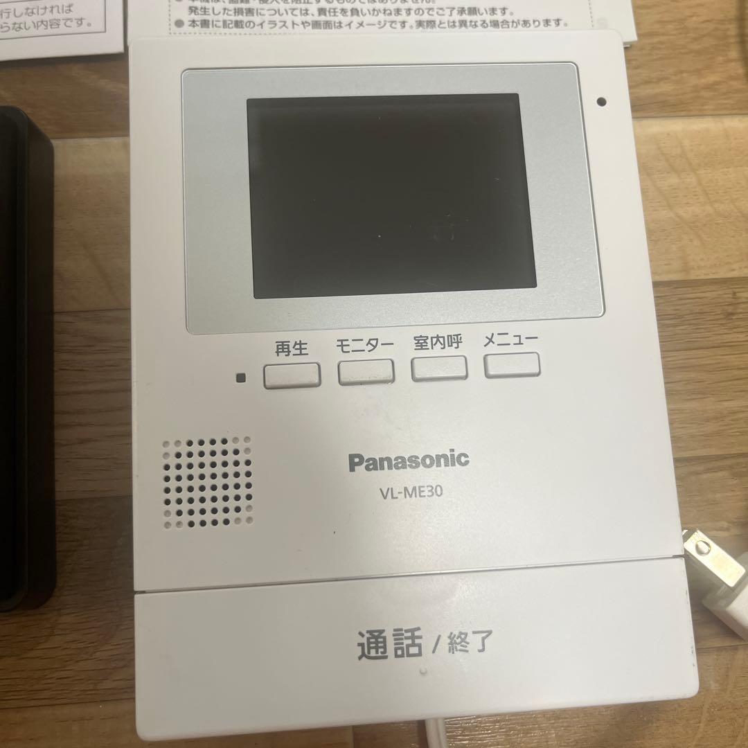 Panasonic テレビドアホン　VL-ME30