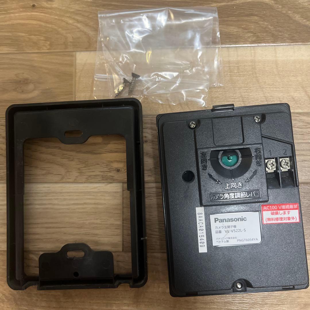 Panasonic テレビドアホン　VL-ME30