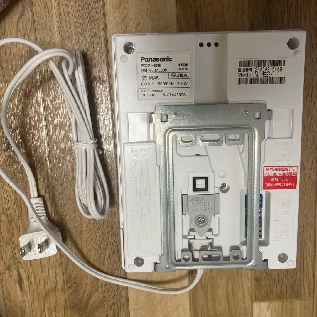 Panasonic テレビドアホン　VL-ME30