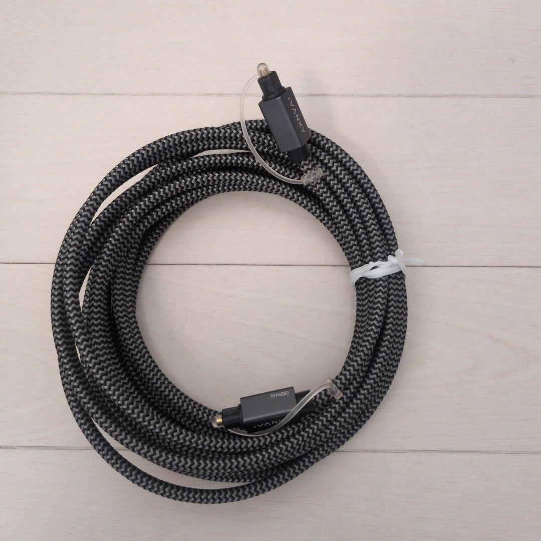 [1週間限定価格]SONY HT-A3000サウンドバー　光デジタルケーブル付