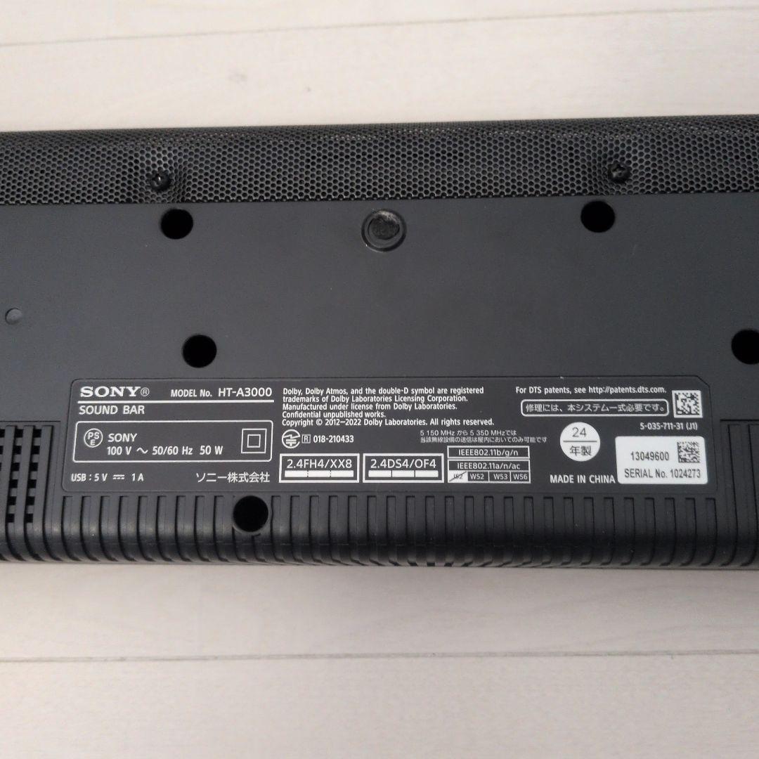 [1週間限定価格]SONY HT-A3000サウンドバー　光デジタルケーブル付