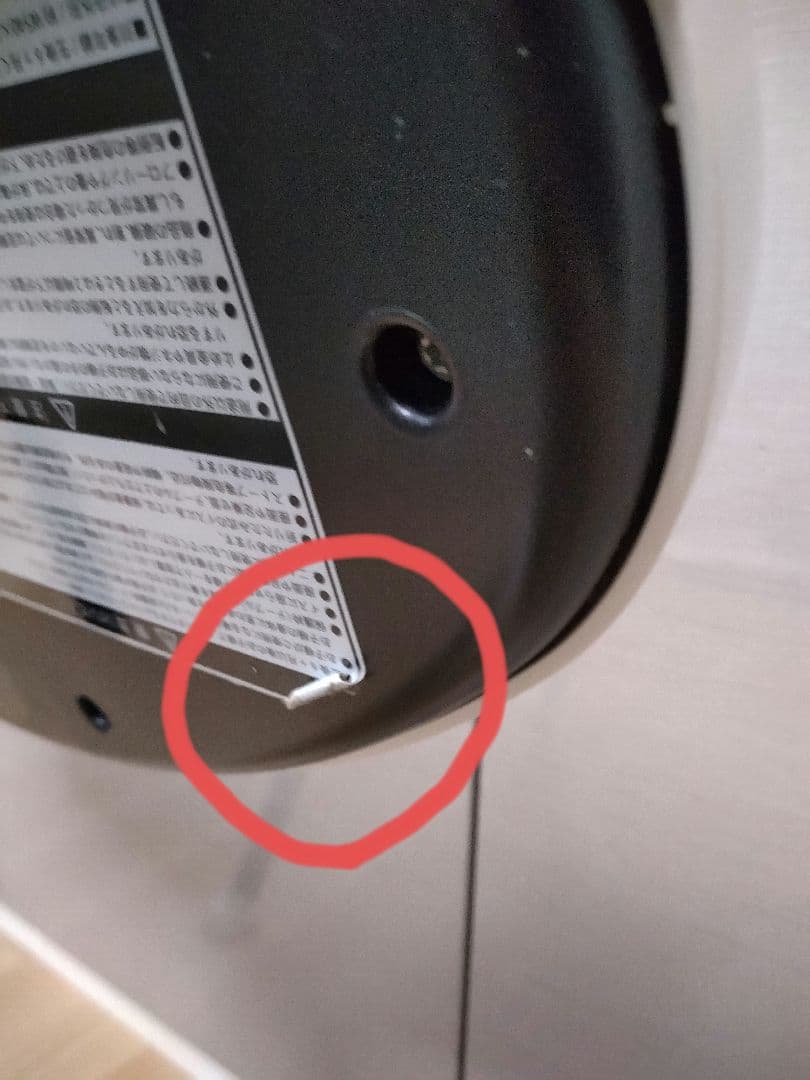 【引取り限定】ベビービョルン　ハーネス付ハイチェア　２台セット