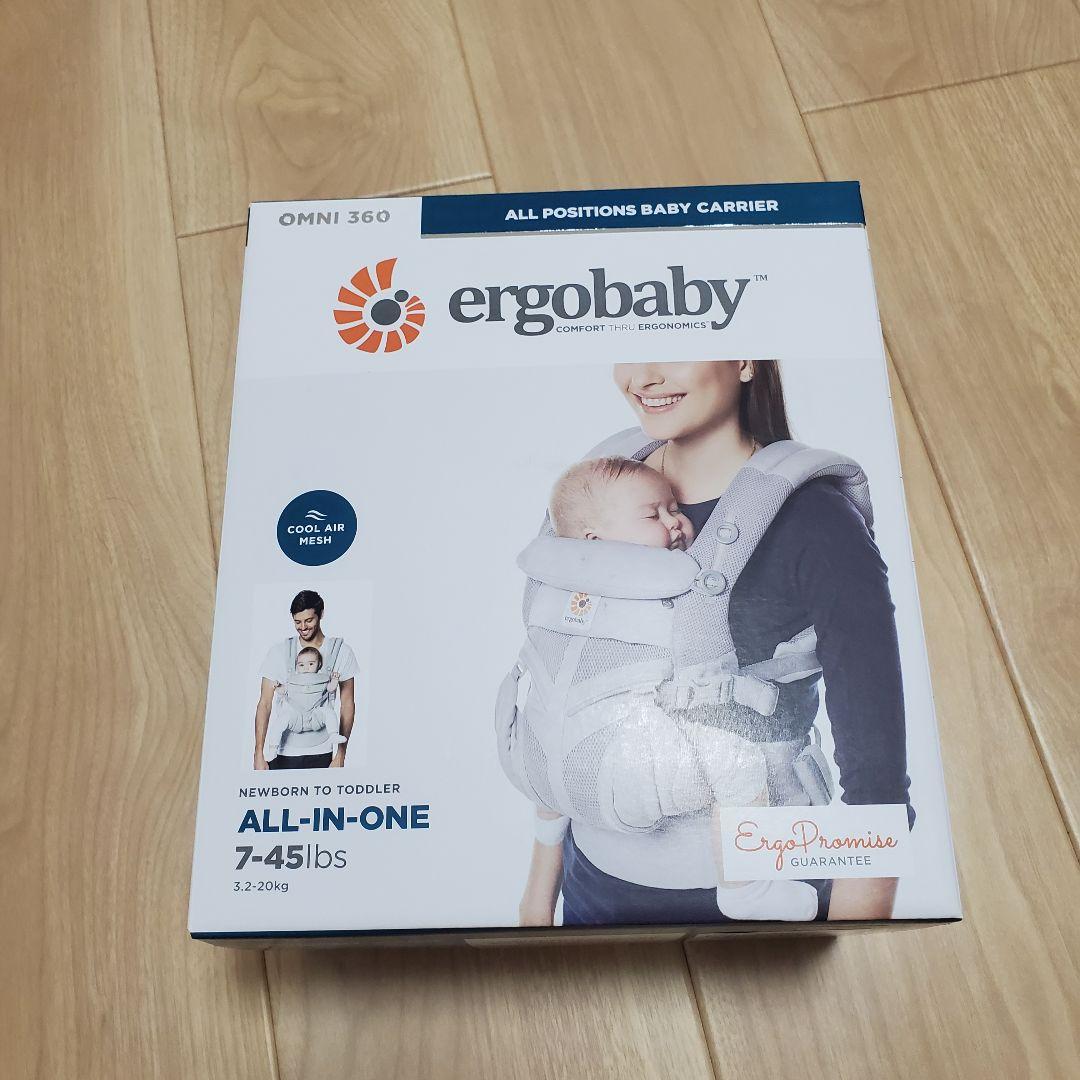 オムニ 360 クールエア メッシュ　エルゴベビー　パールグレー