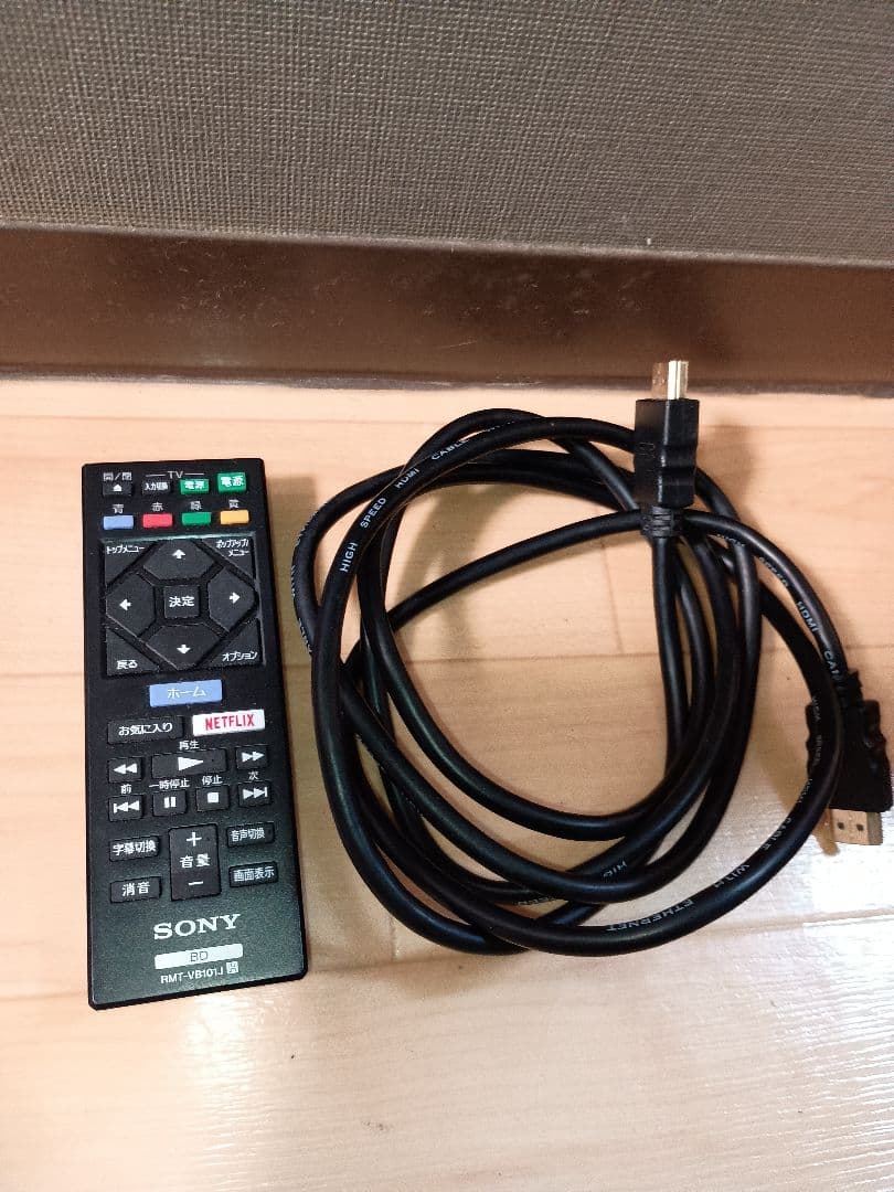 SONY BDP-S1500 ブルーレイプレーヤー2022年製