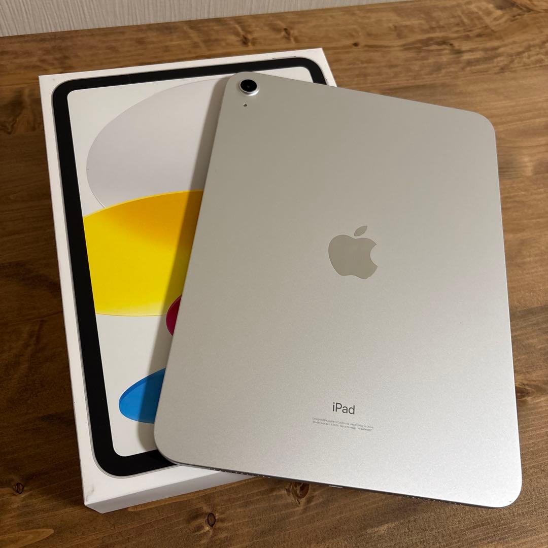 【美品】iPad第10世代　64G Wi-Fiモデル　シルバー