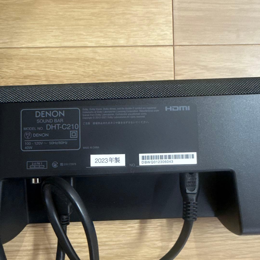 DENON DHT-C210 UKOG様用