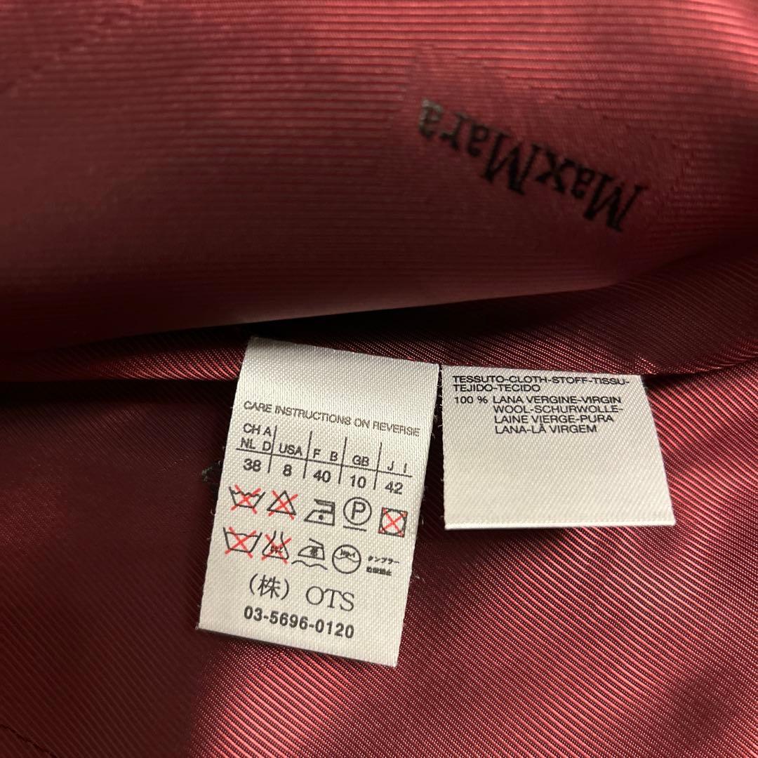 MaxMara マックスマーラ チェックコート