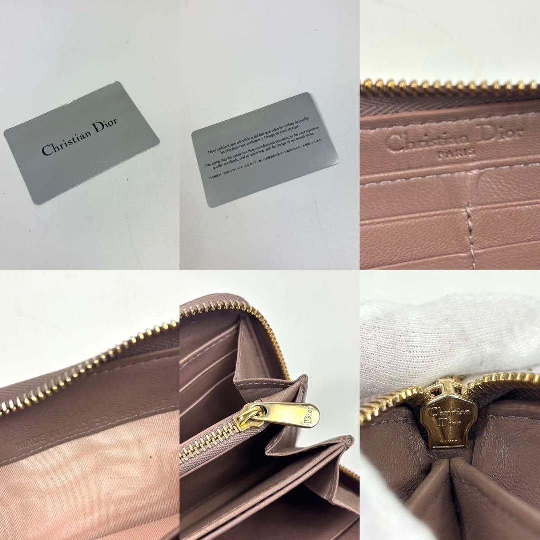 クリスチャンディオール　長財布　レディディオール　カナージュ チャーム　カード付