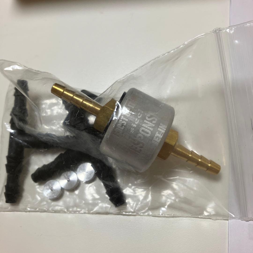 Siecle シエクル レスポンスジェット RJ60-1214