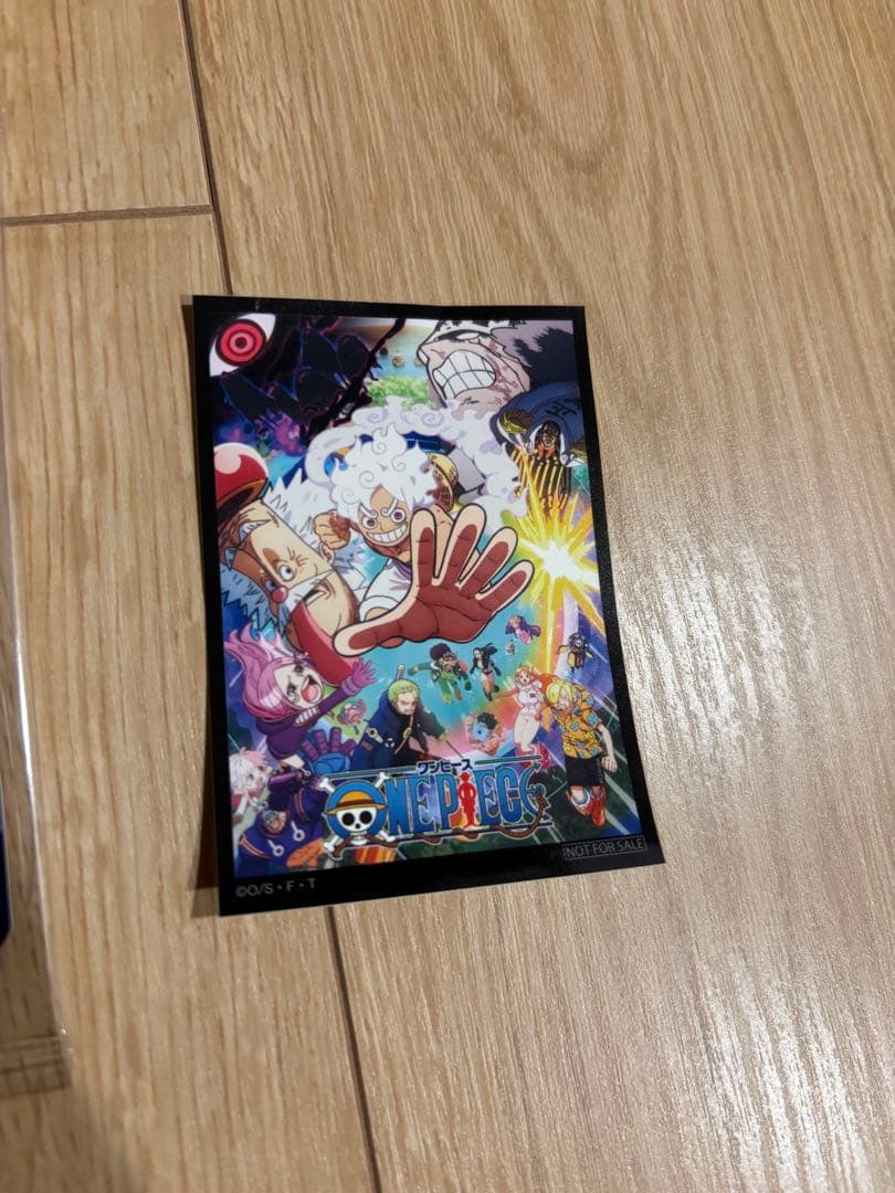 ONE PIECE カードゲーム モンキー・D・ルフィ エモーション