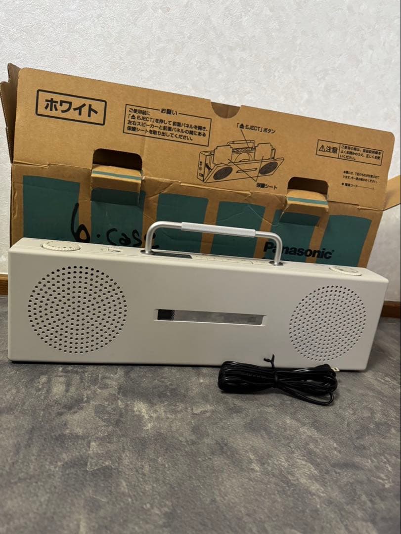 Panasonic ポータブルCDプレーヤー SL-PH7-W ホワイト