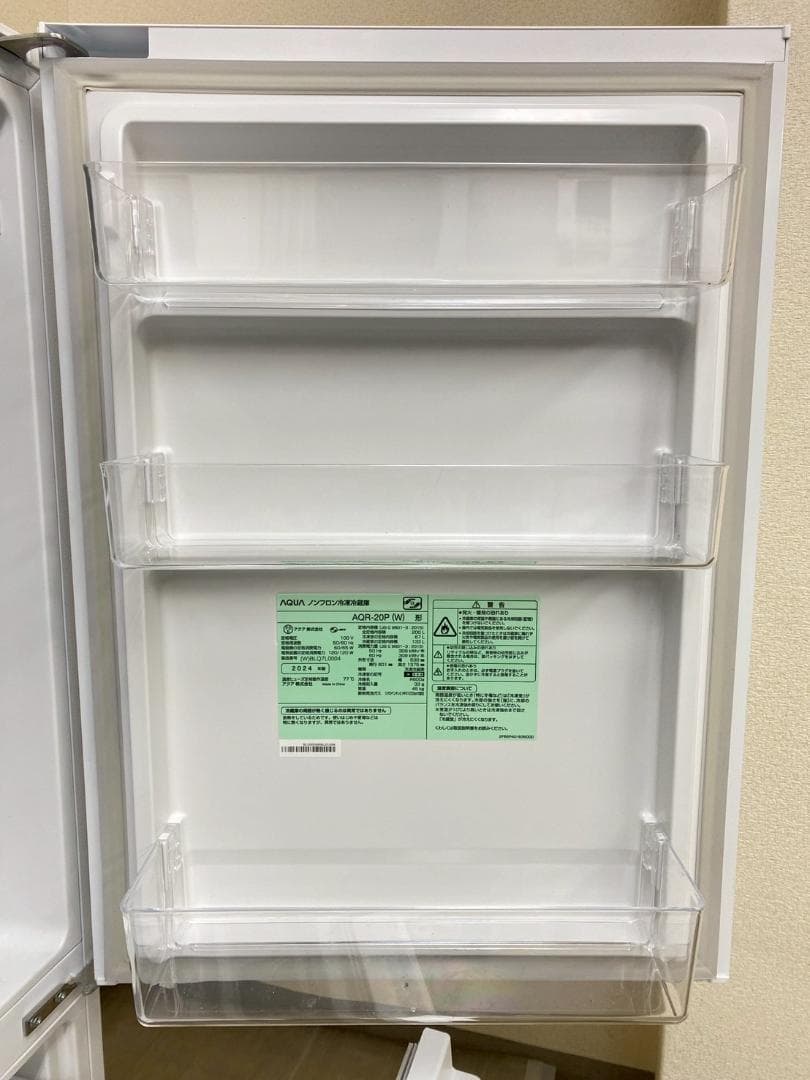 冷蔵庫 洗濯機 家電セット 一人暮らし 東京 神奈川 千葉 埼玉 D02a4