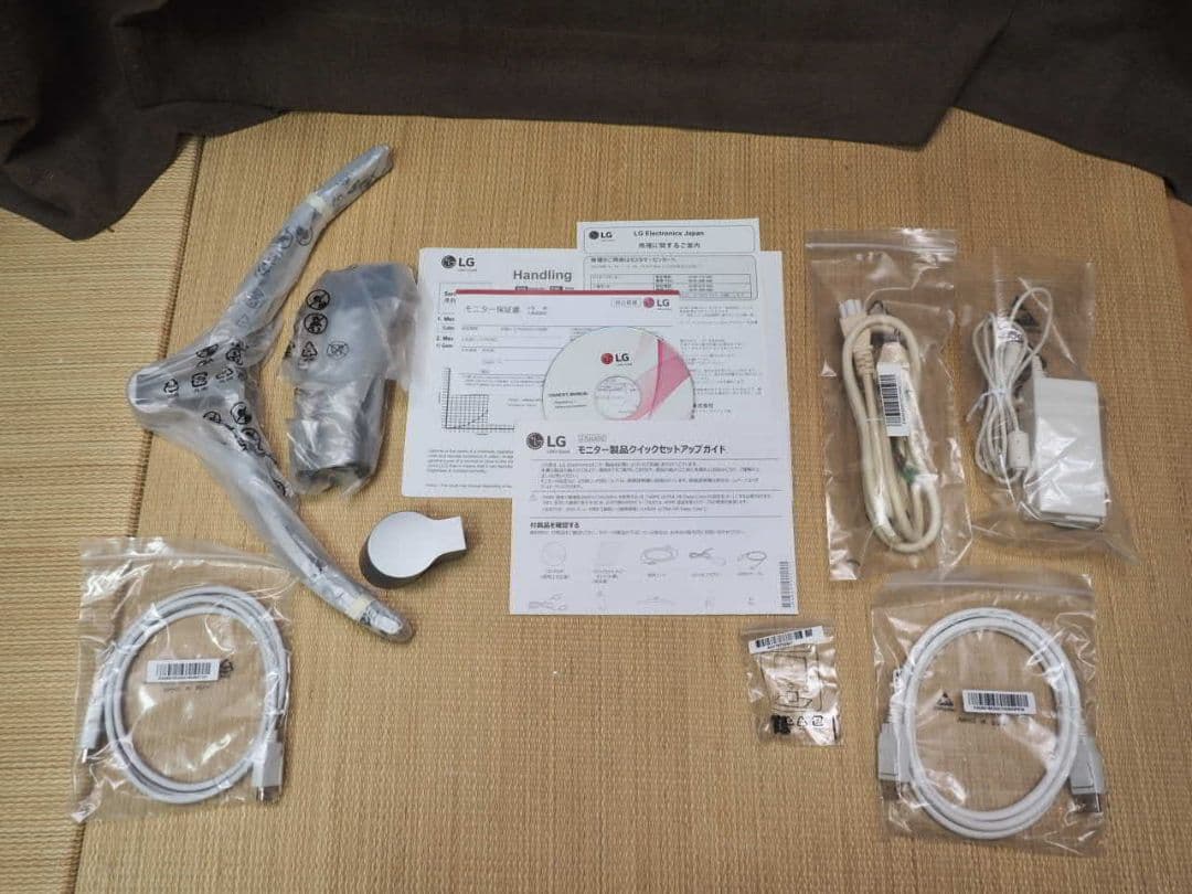 LG 27UL600-W 27インチ IPS液晶 4Kモニター