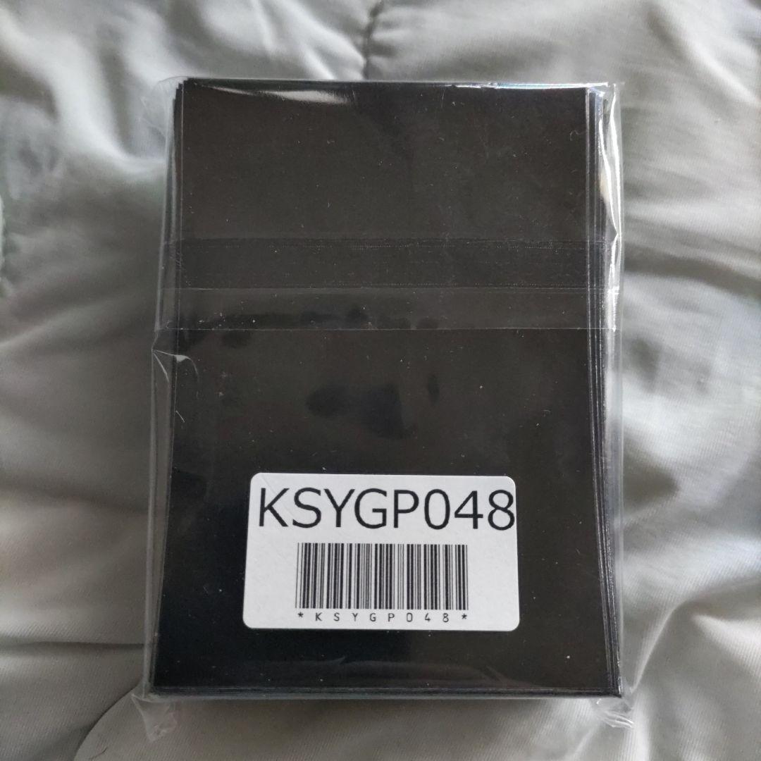 遊戯王 烙印ドラグマスリーブ