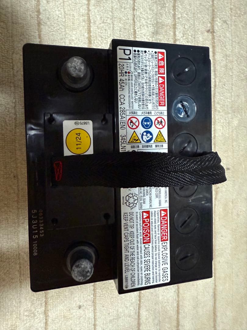 バッテリー　345LN1-MF