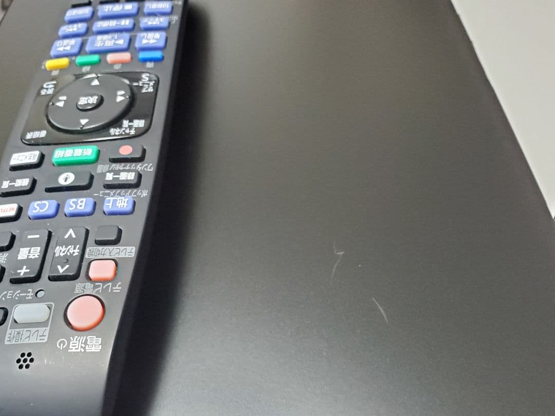 パナソニック 4TB 7チューナー ブルーレイレコーダー DMR-UBX4050