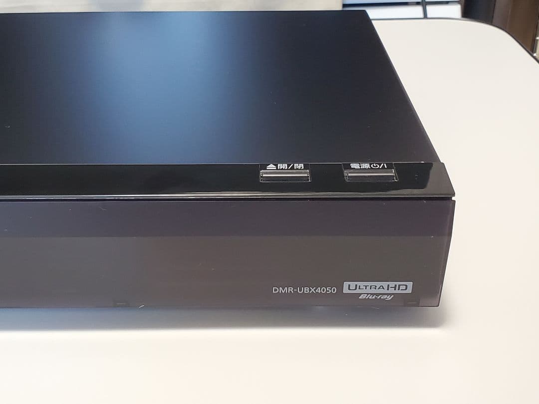 パナソニック 4TB 7チューナー ブルーレイレコーダー DMR-UBX4050