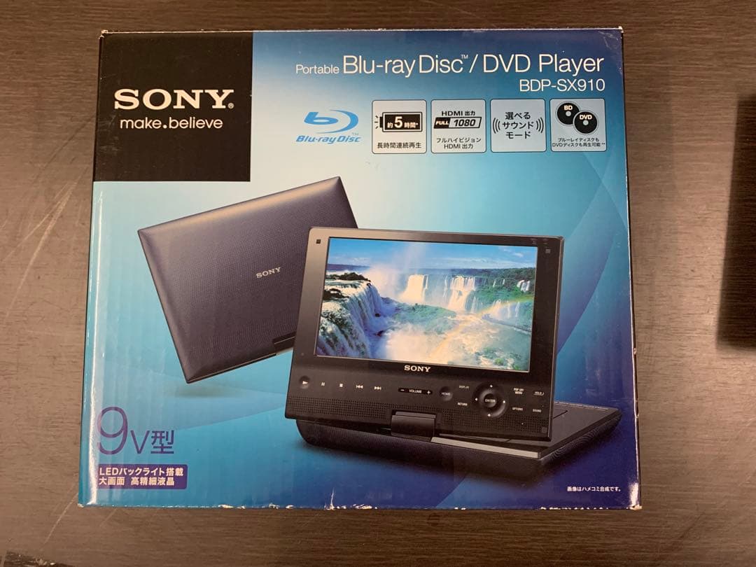 SONY ポータブル Blu-ray DVD プレーヤー BDP-SX910