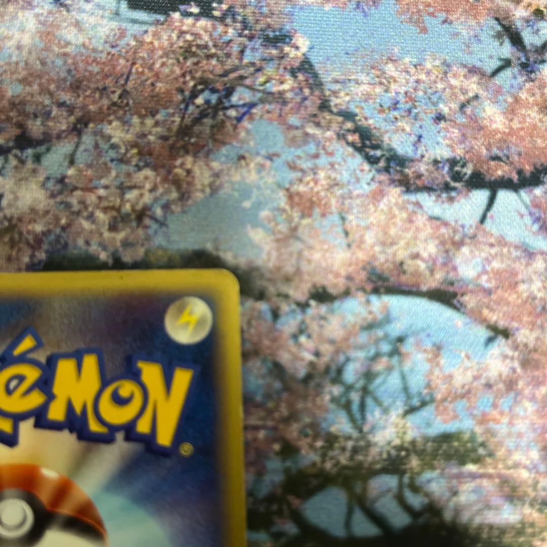 ポケモンカードe ピカチュウ マクドナルドコラボ