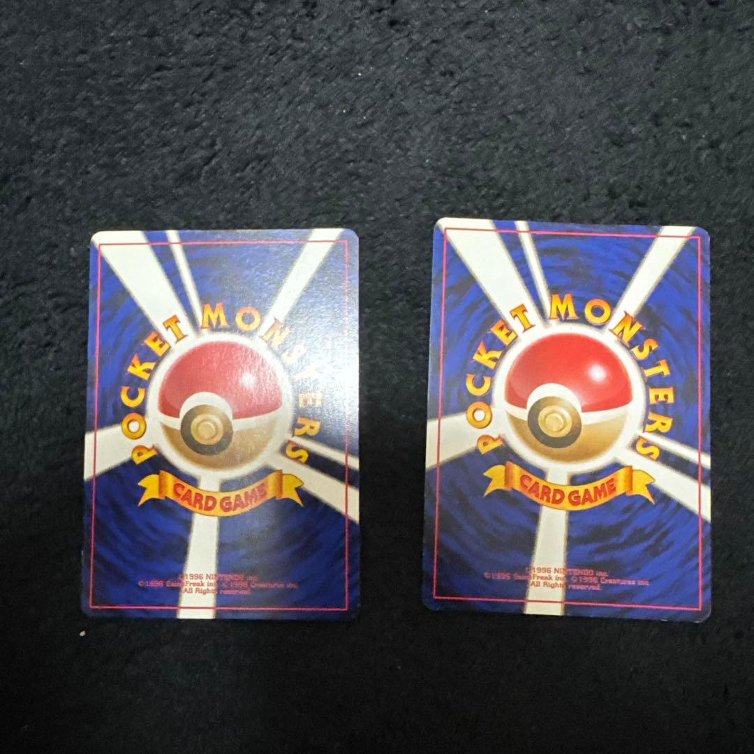 わるいカメール わるいカメックス　◆ 第4弾拡張パック ロケット団