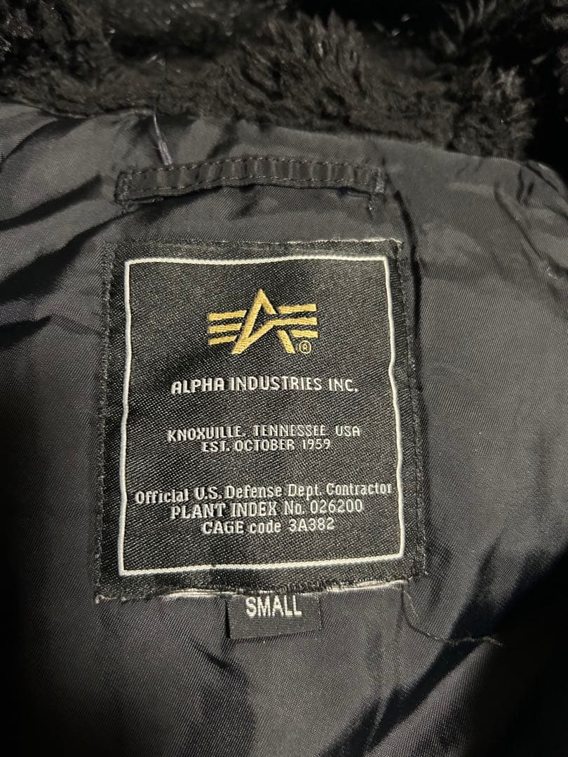 ALPHA INDUSTRIES N-3B ブラック メンズS