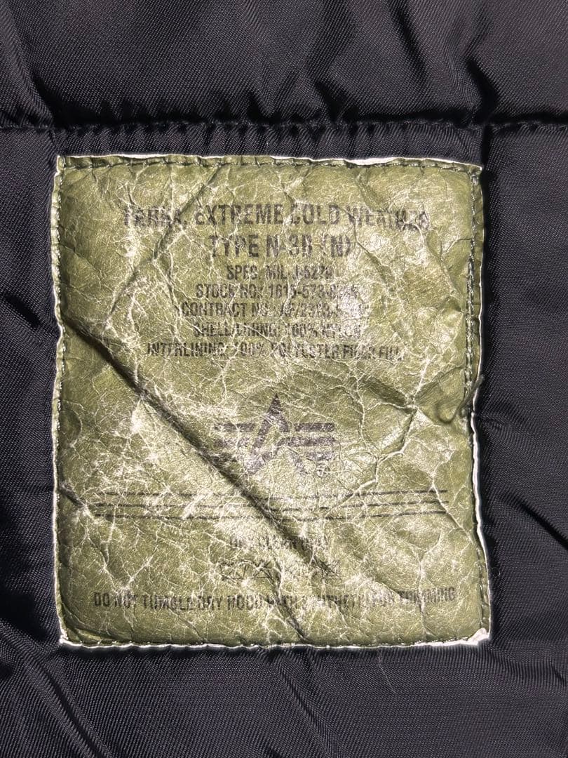 ALPHA INDUSTRIES N-3B ブラック メンズS