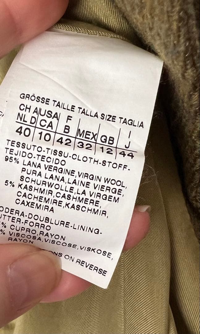 MaxMara ベルト付きブレザー ライトグリーン Sサイズ 美しいシルエット