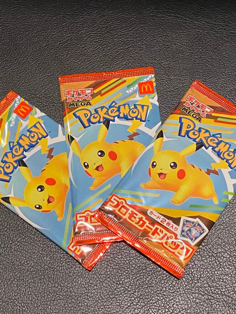 ポケモン プロモカードパック 3パックセット　マクドナルド