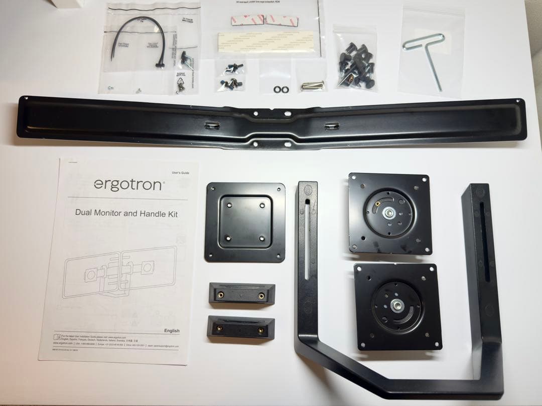 ergotron デュアルモニターハンドルキット