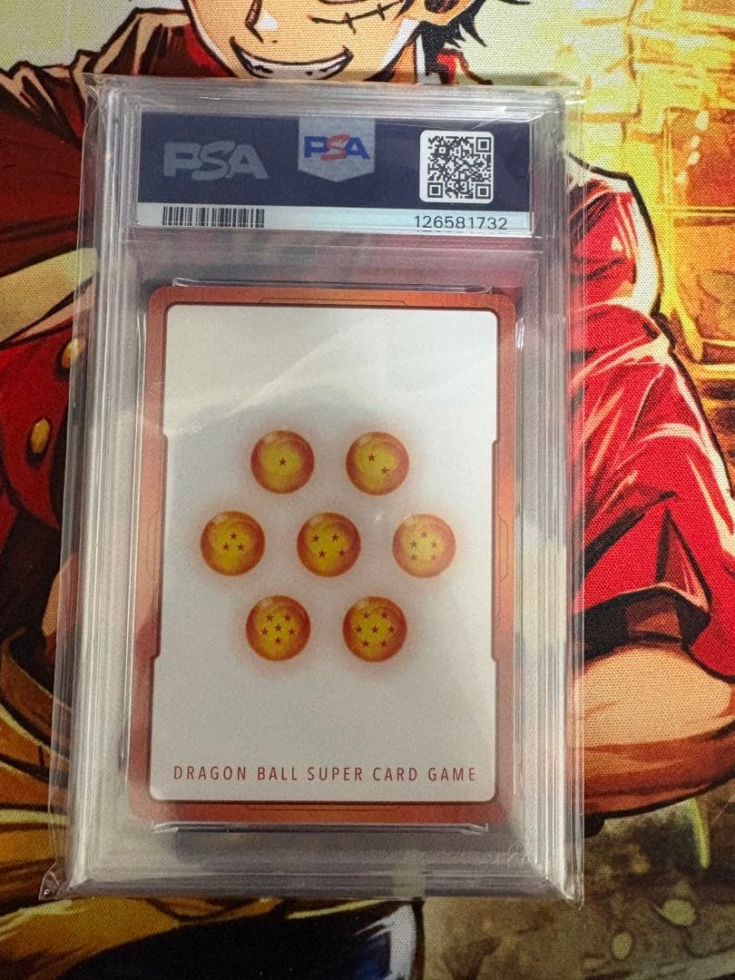 フュージョンワールド　エナジーマーカー　E-32 神龍　PSA10