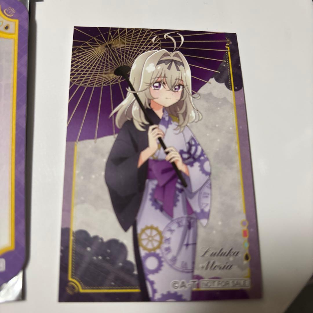 森亜るるか　キュアアルカナ　極楽湯グッズセット