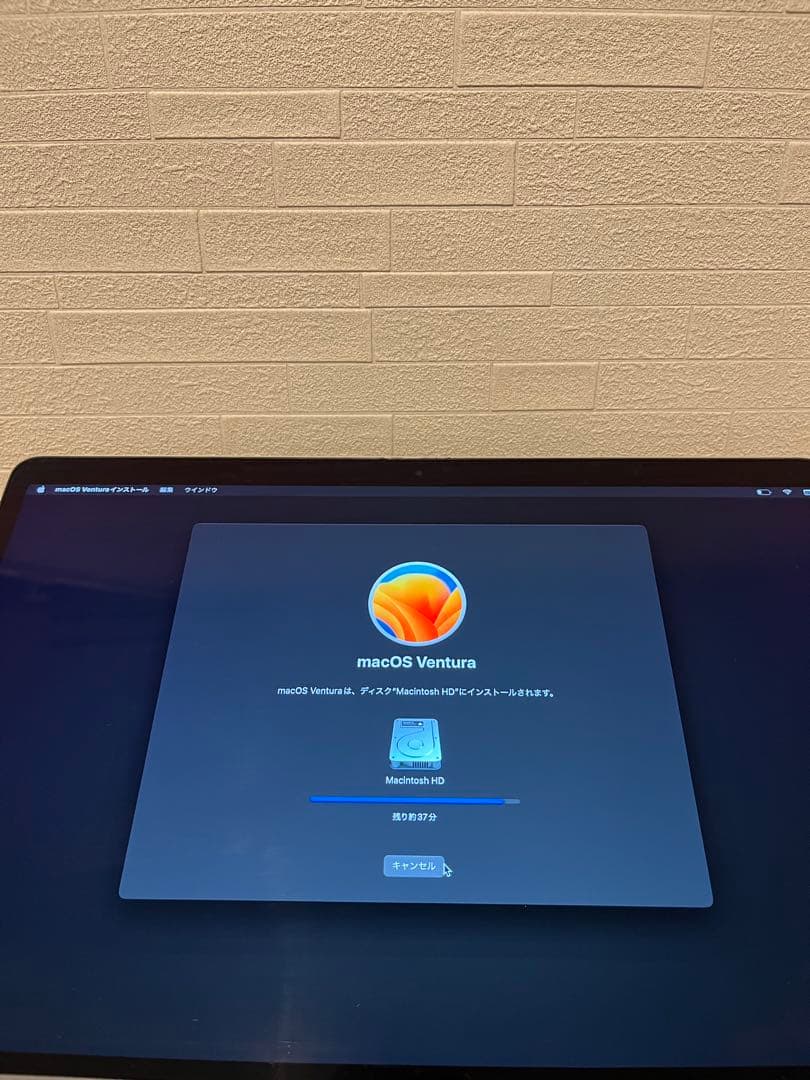 MacBook本体 Apple MacBook Pro 2019 13-inch