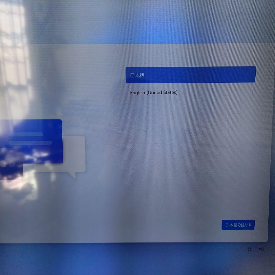 ミニPC Core i5 CHUWI CoreBox