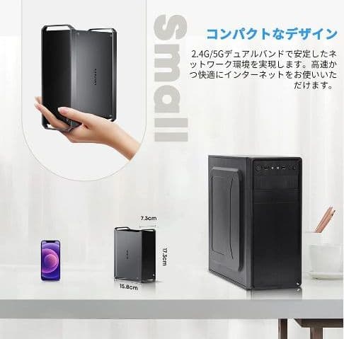 ミニPC Core i5 CHUWI CoreBox