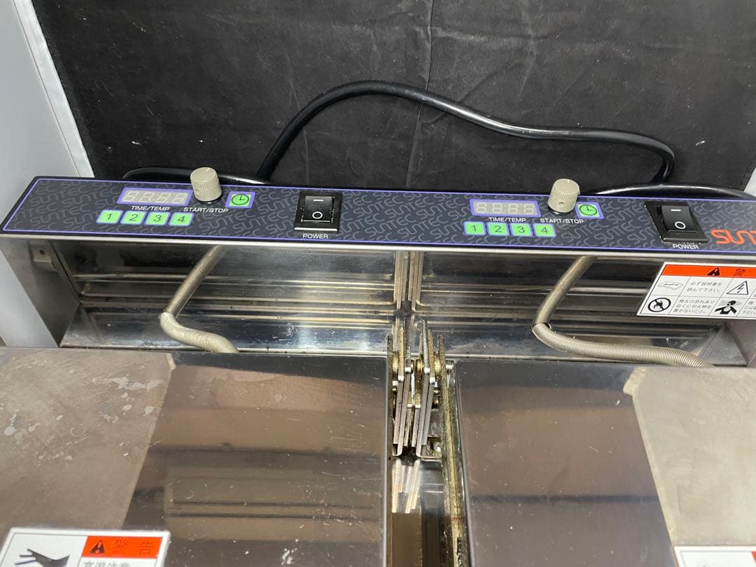 SUNTEC【サンテック】MAX-2 マルチベーカー クロワッサンバープレート