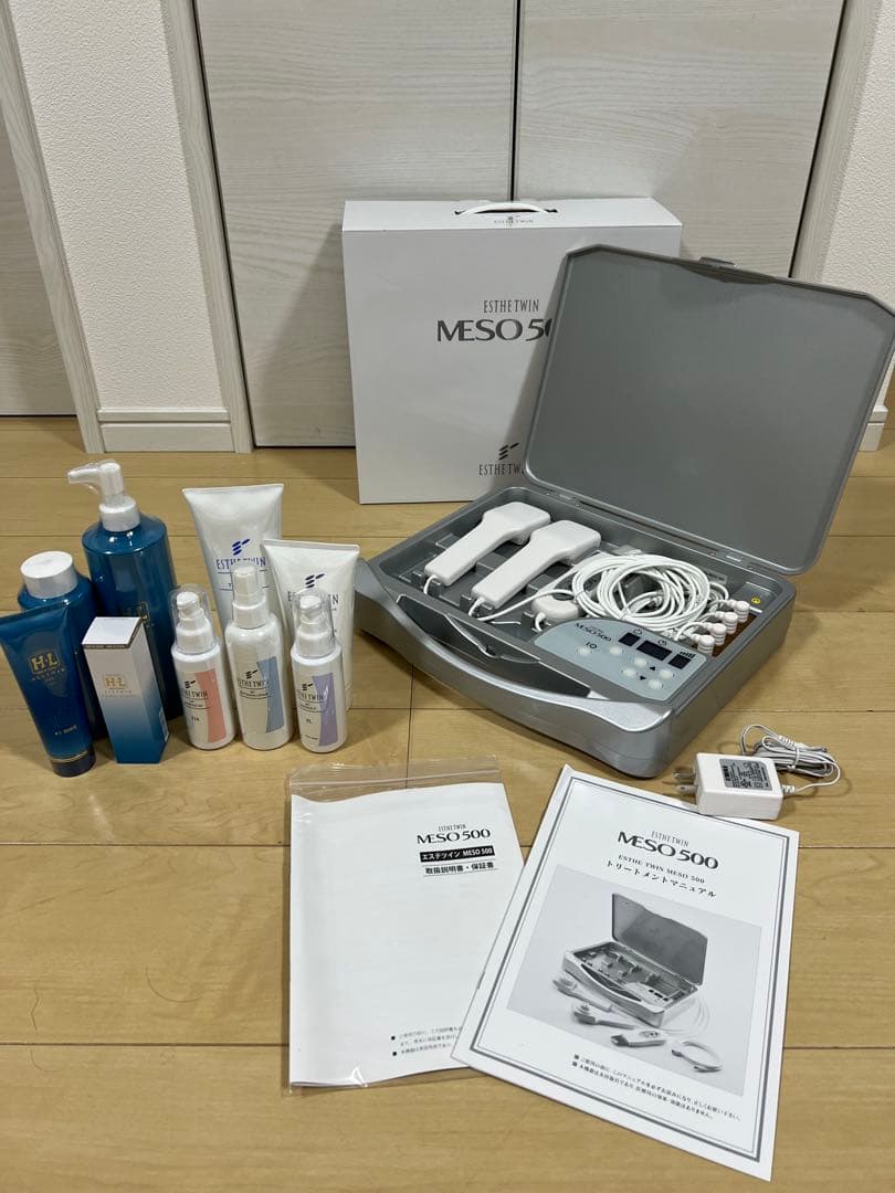 【未使用】業務用 美顔器 エステツイン MESO 500 乳液 ローション 付属