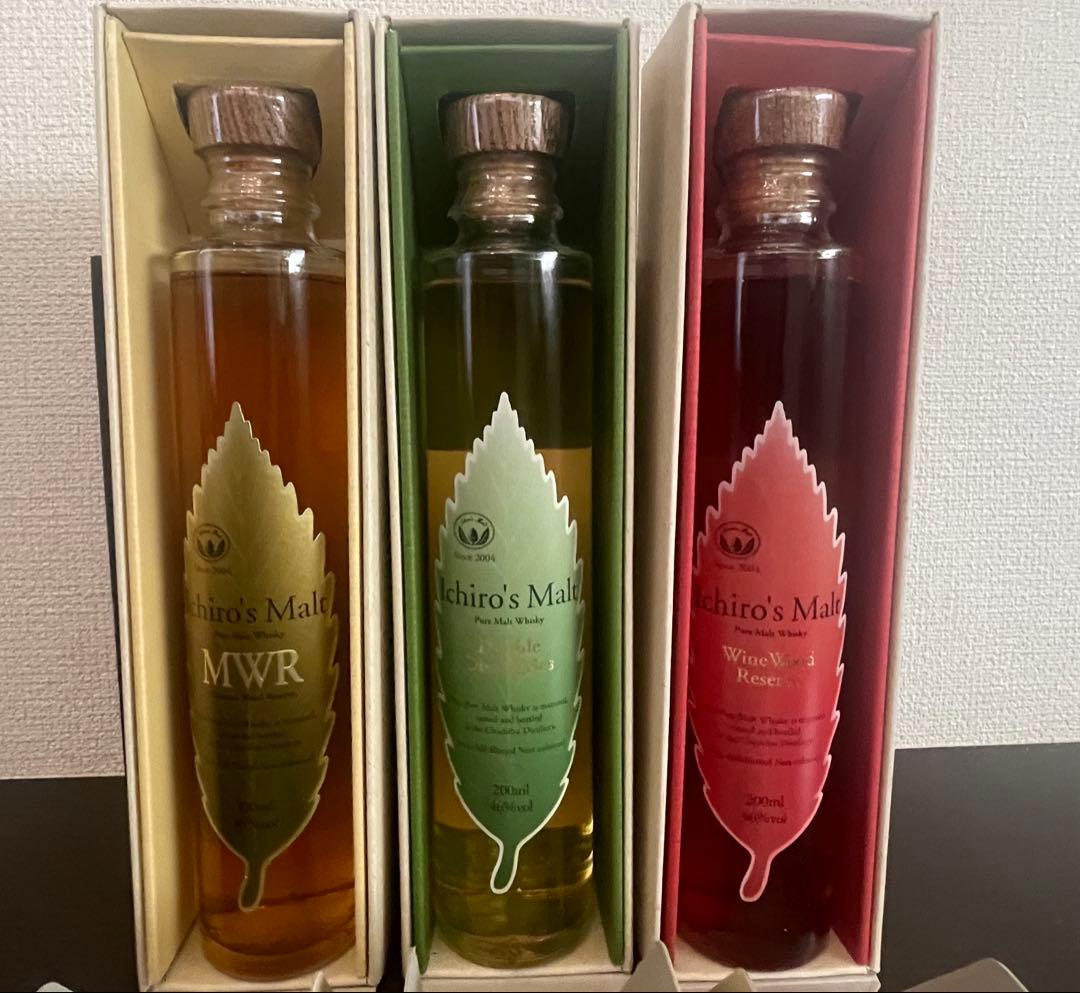 イチローズモルトリーフ ミニボトルWWR・DD・NWR 200ml 3種　希少