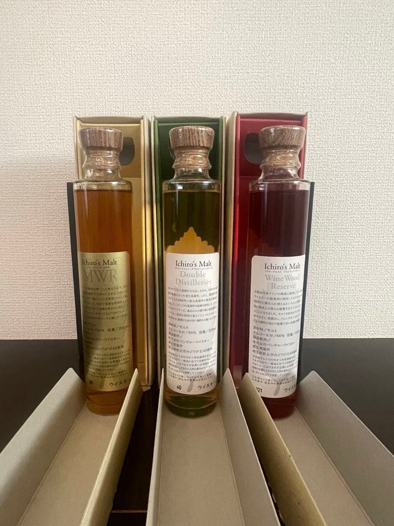 イチローズモルトリーフ ミニボトルWWR・DD・NWR 200ml 3種　希少