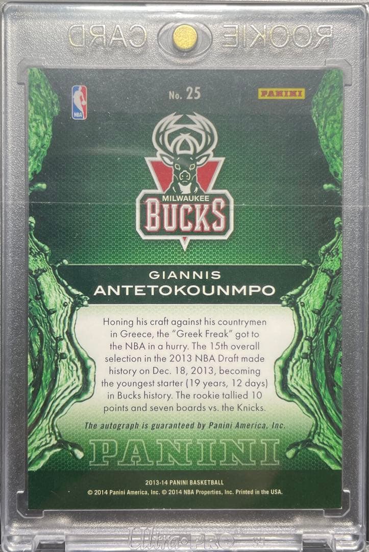 ヤニス・アデトクンポ Giannis Antetokounmpo NBAカード