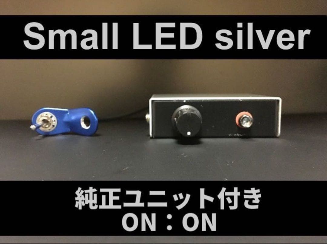 【ON.ON】CBR400F ステー付　スイッチ　REV レブコン純正ユニット青