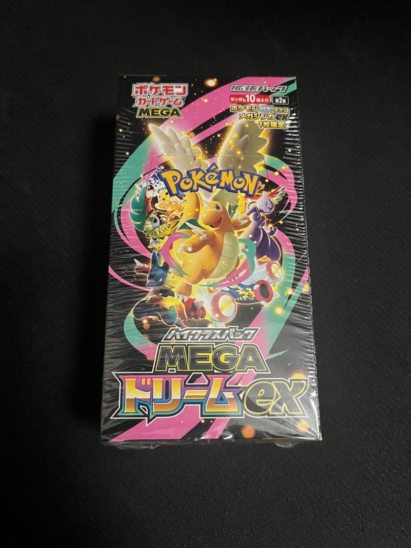 ポケモンカード ポケカ MEGAドリーム メガドリーム ex シュリンク付き ②