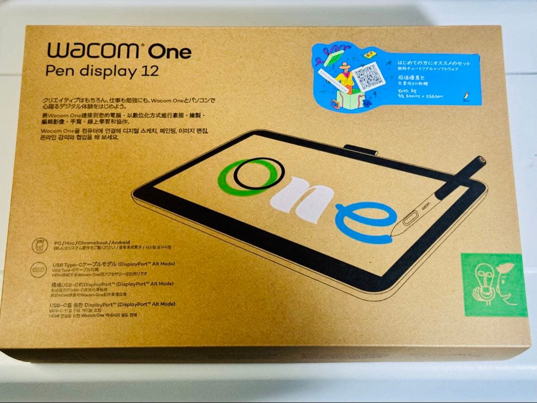Wacom One 12 本体 DTC121W0D