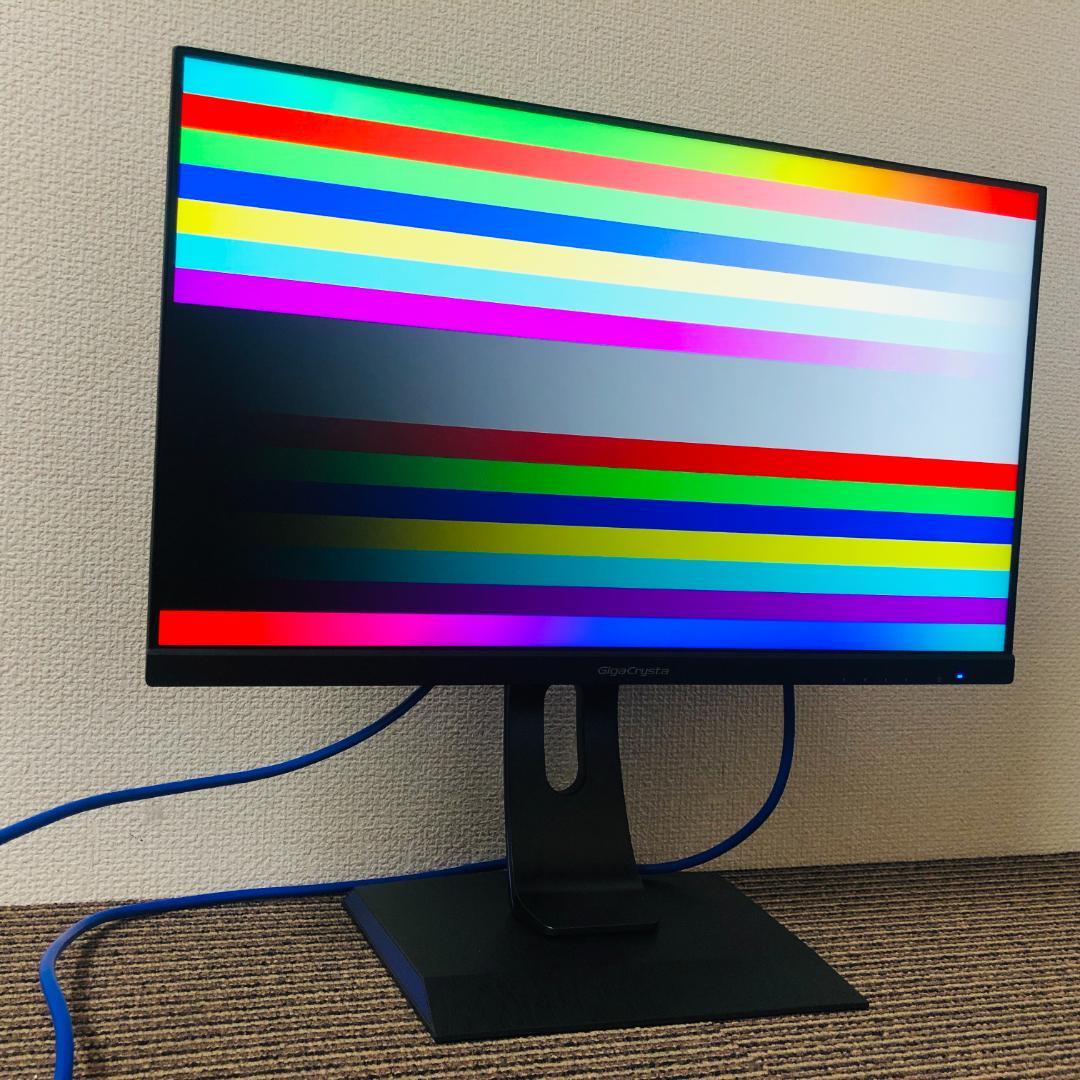 【送料無料】IODATE ゲーミングモニター EX-LDGC243HDB