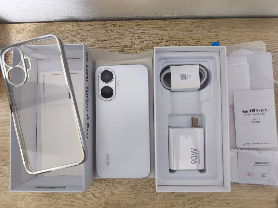Redmi Turbo 4 Pro（256GBモデル / カラー：ホワイト）