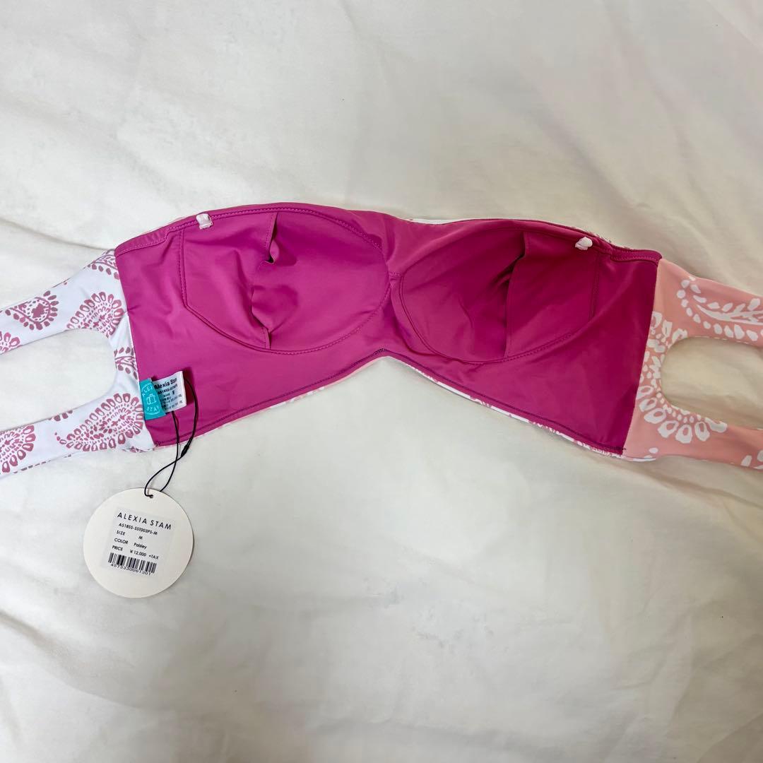 【新品未使用】アリシアスタンALEXIA STAM バンドゥビキニトップ上下