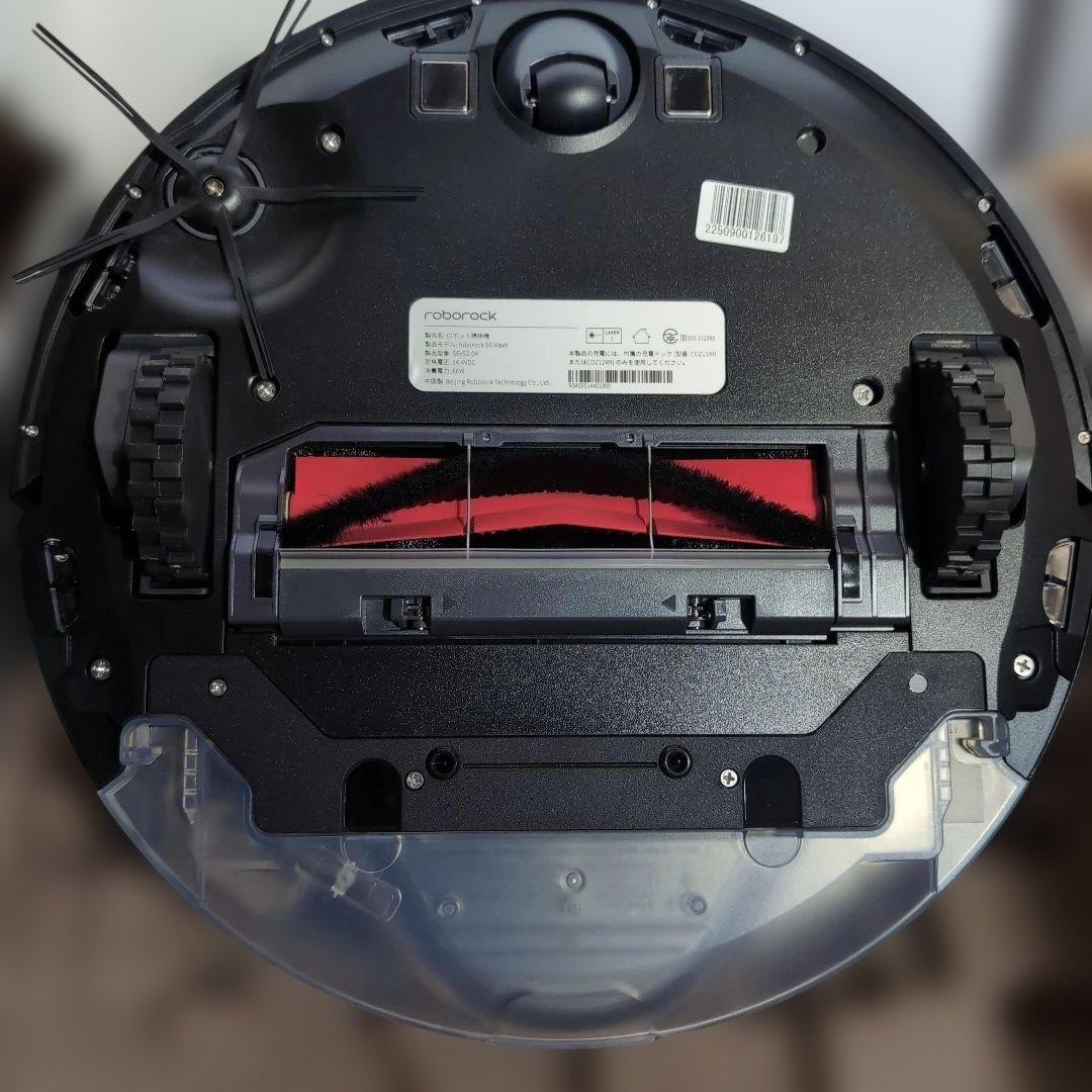 未使用品　Roborock S6 MaxV 本体　ロボット掃除機