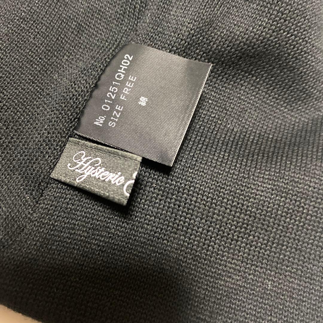 お値下げ中　完売　ヒステリックグラマー　TYPE LOGO ニットキャップ　美品